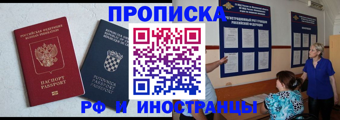 форма 3 в Карталах