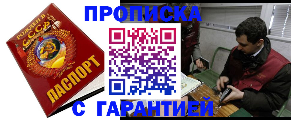 регистрация для школы в Карталах